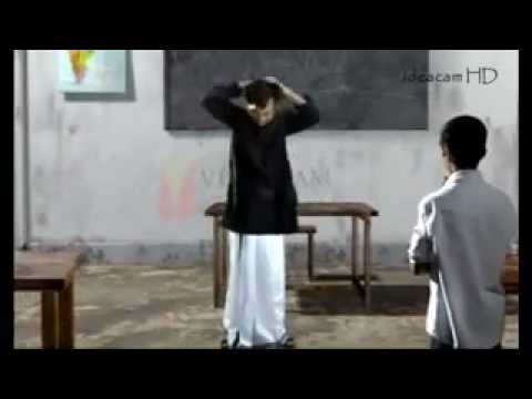 kurutham kettavan malayalam album video