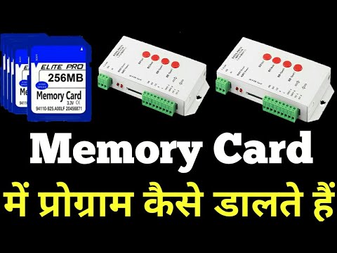 Pixel Led Controller Ki Memory Card Main Programme Kaise Dale  How To Programme t1000s  Atul LIght
