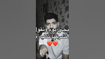 استمع للقرآن الكريم 🤍✨ #قرآن #المصحف #قران_كريم #لايك #الرحمن