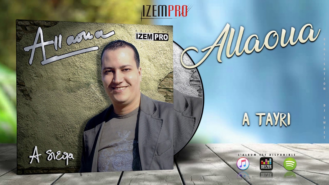 Watch Mohamed ALLAOUA - A Tayni (OFFICIAL AUDIO) on YouTube Watch Mohamed ALLAOUA - A Tayni (OFFICIAL AUDIO) on YouTube
