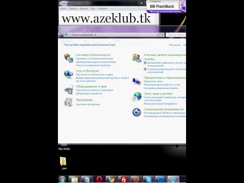 Video: Windows7 Kompüteriniz Qış Yuxusundan Oyanmayacaqsa Nə Etməli