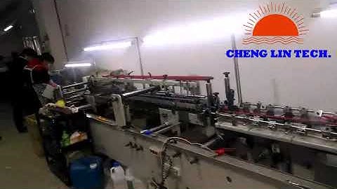 Shenzhen Cheng Lin Automatic PVC PET PP box Folder Gluer Machine