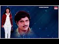 Megha Mandara Kannada Movie Songs Audio Jukebox | Ambareesh, Malashri | Kannada Old Songs Mp3 Song