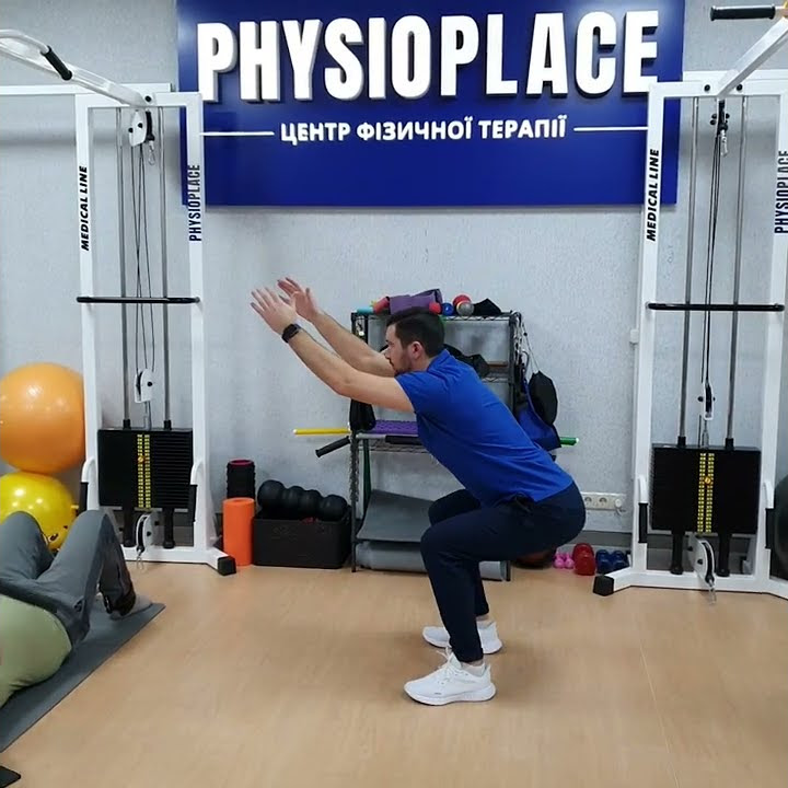 Упражнения На Квадрицепс - YouTube