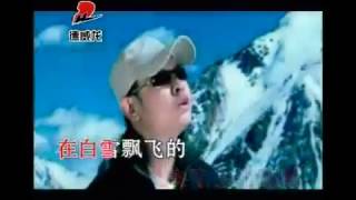 2002年的第一场雪 - 刀郎