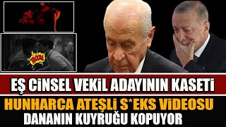 Eyvah Eyvah: Millet Vekilinin Erkek Erkeğe Hunharca Kaseti Çıktı Karısı İzlerken Dondu..