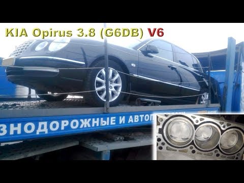 KIA Opirus 3.8 (G6DB) - Капиталка-"попадалово" корейского V6