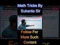 🔥 Short Tricks 🔥 TIME &amp; DISTANCE | #sukantasirclasses #railwaygroupd #mathstricks #groupd