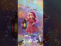 رمضان احلي مع احمد