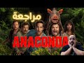 Anaconda 2025 Movie Review Anaconda 