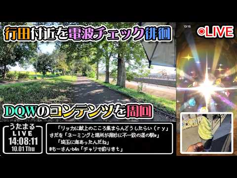うたまるBOX - YouTube