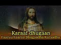 Karaaf Dhugaan Faaruu Haaraa Dhugaadha Karaadha Sher Tasisaa 