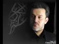 باسم العليله تنوح جديد HD 