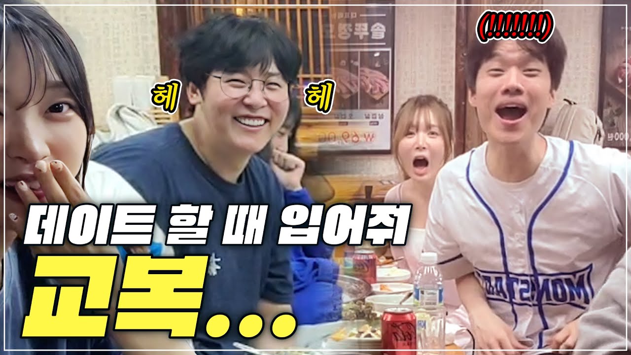 저는 꿈이 하나 있습니다...