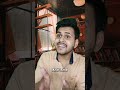 Digital Gold | Kunal Verma