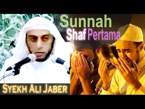 sunnah-sholat-shaf-pertama---ceramah-singkat---syekh-ali-jaber