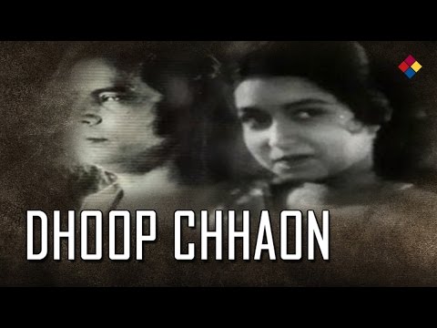 Prem Apurab Maaya Jagat - پریم اپورب مایا جگت Music Video Thumbnail in Urdu