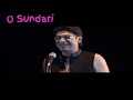 O sundari  swagato dey  bengali folk song