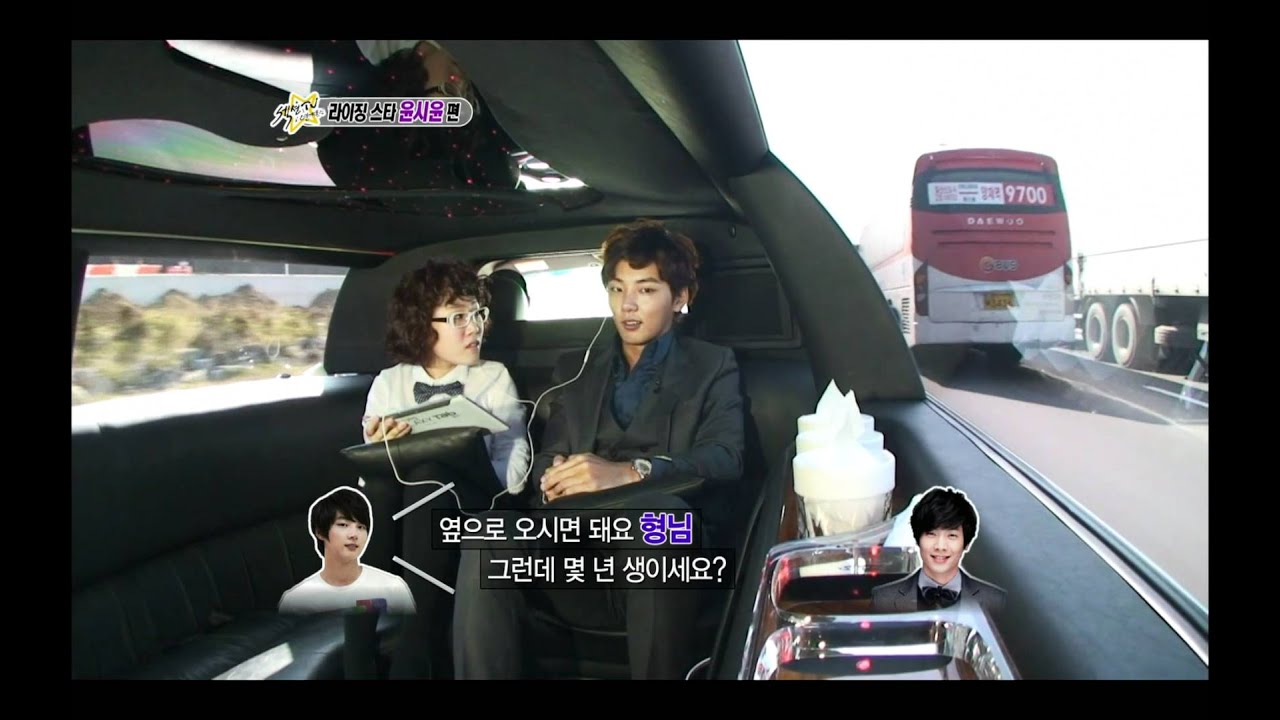 Section TV, Rising Star, Yoon Si-yoon #07, 라이징스타, 윤시윤 20111106