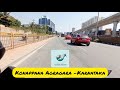  konappana agragara  karnataka  tsamanbu trips 