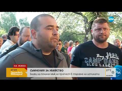 Видео: Антикорабски „Стандарт“в преследване на „Оникс“. Възраждане на забравен американски проект