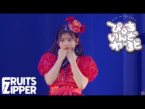 月足天音 直筆サイン入りクリアパネル ぴゅあいんざわーるど ラッフル 月足天音 直筆サイン入りクリアパネル ぴゅあいんざわーるど
