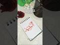 Asmaul husna Ar-Rasheed arabic calligraphy #ytshorts #calligrphylearning #artshorts #art #allah
