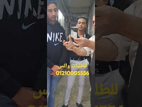 قلم سحرى خارق