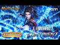 【Multi Sub】S6-S10 Lingwu Continent | iQIYI Anime Asia