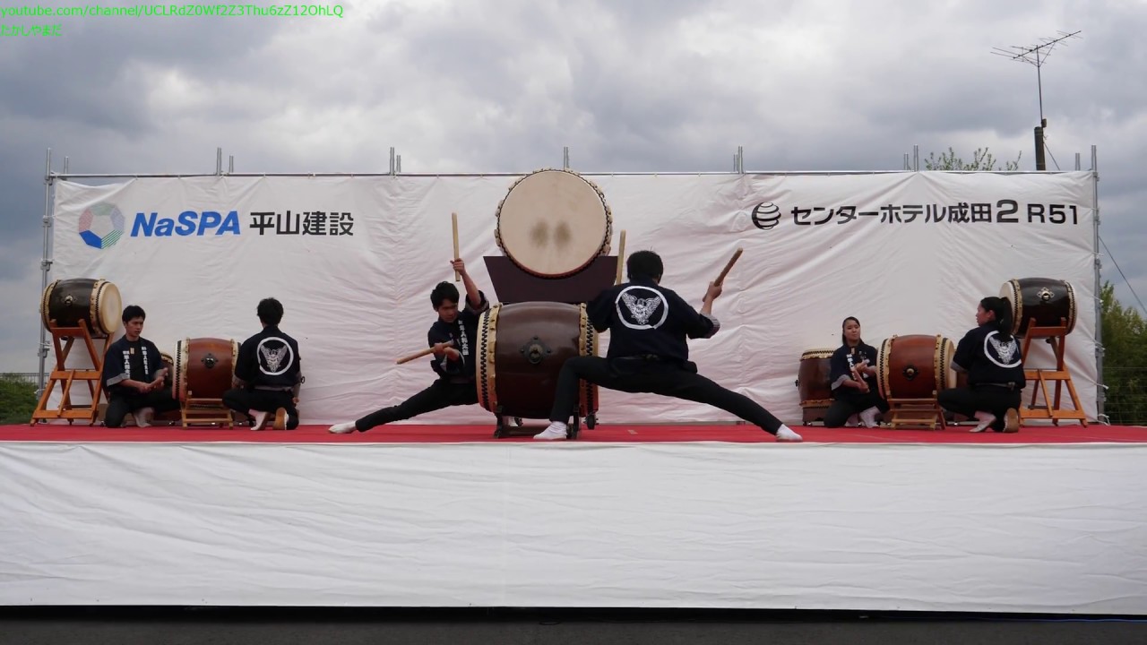 4k 横浜隼人高校 和太鼓部 成田太鼓祭 18 Youtube