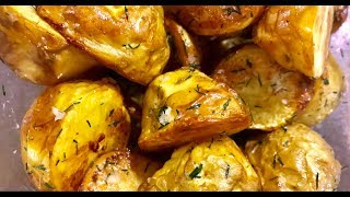 Пресни картофи “надупени” на фурна- бърза, но невероятно вкусна и ароматна рецепта