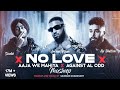 No Love X Aaja We Mahiya x Against All Odd - Mashup | Shubh ft.AP Dhillon & Imran Khan | Saurabh C