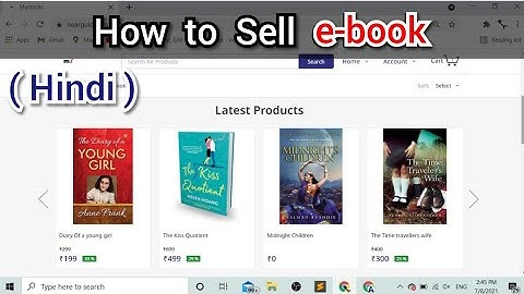 How to sell e-book / Pdf on e-commerce website at instamojo 2021. e-book kese sell kare.