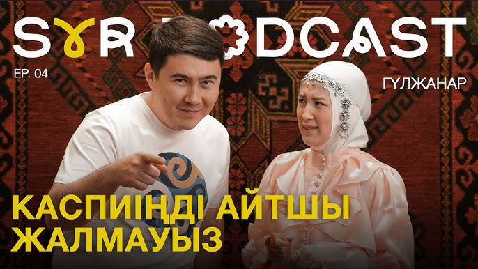 Неліктен жыныстық қатынас кезінде менің жыныс мүшесім қышиды? Порно пластикалық хирургиялық бейнелер