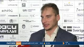 У Києві стартував 16 форум присвячений документальному кіно "Докудейз Ua" У Києві стартував 16 форум присвячений документальному кіно "Докудейз Ua"