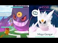 MEGA GENGAR RAID!! SHINY MEGA GENGAR EVOLUTION (Pokémon Go Halloween Event) 👻