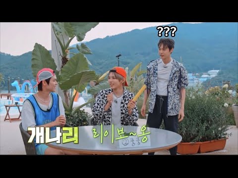 [NCT SM루키즈] 너무 웃긴 쇼타로 쿵쿵따
