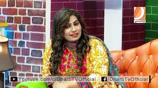 Laughter house   Sohrab Somro   Gamo  Ali Gul Mallah   Guest Reshma Parveen   M Ali Eshani  5-6-2021