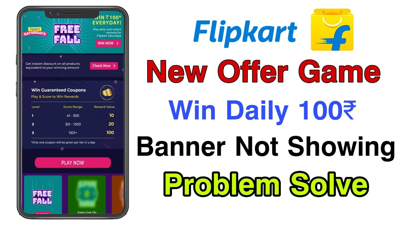 flipkart saturday game flipkart saturday game link flipkart