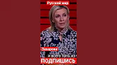 АМОН РА