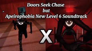 Apeirophobia Level ! + DOORS Music [Seek's Chase Theme] 