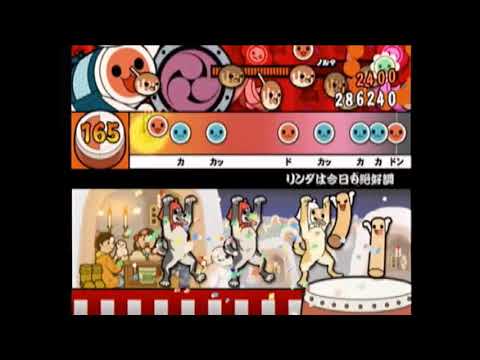 太鼓の達人10　リンダは今日も絶好調