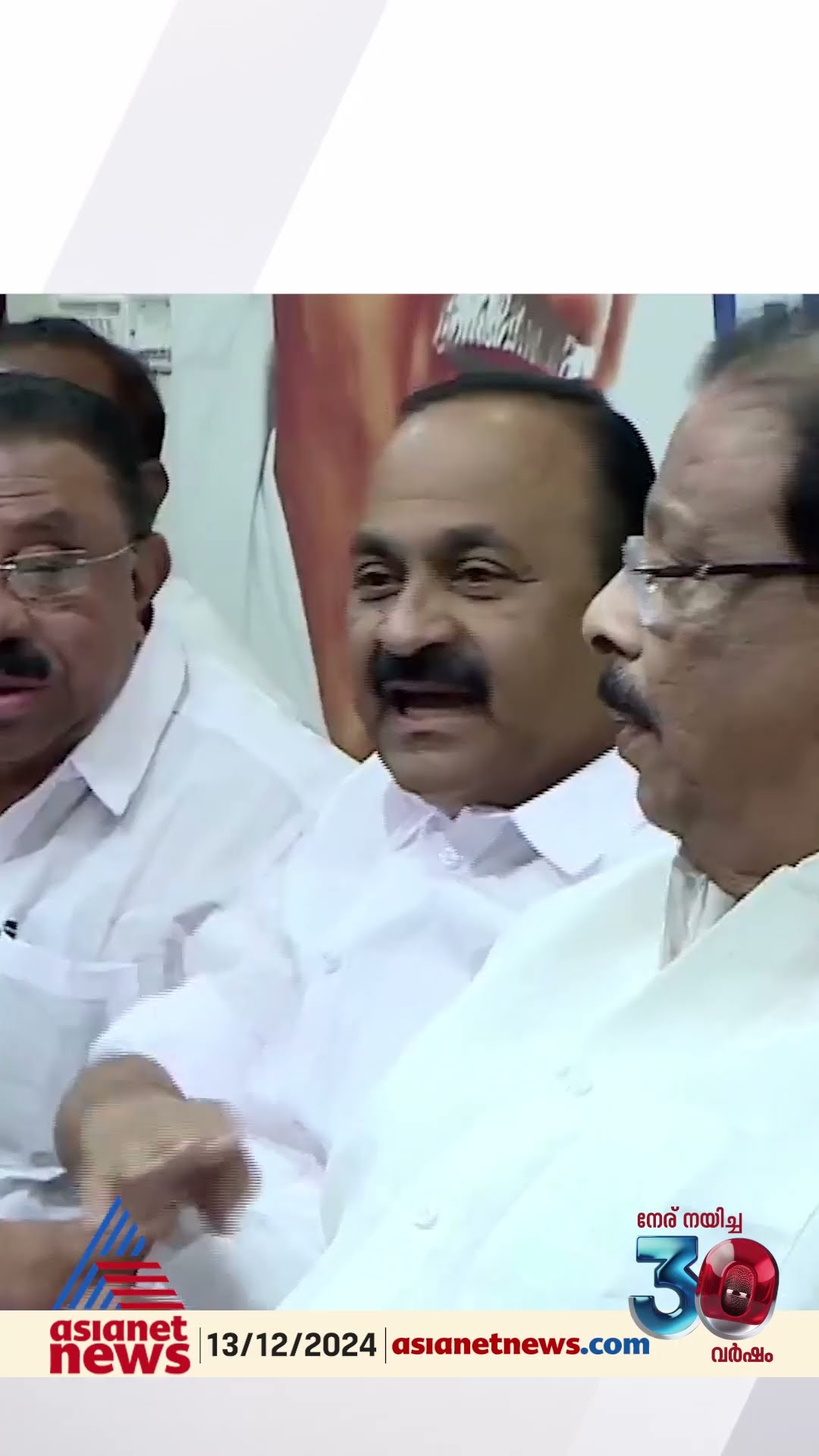 'ഭരണവും പാർട്ടിയും സതീശന്റെ കൈയ്യിലേക്ക് പോകുന്നത് തടയാൻ മറഞ്ഞിരിക്കുന്ന ചിലർ ആഗ്രഹിക്കുന്നു '