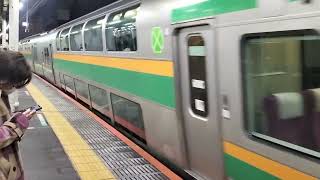 E231系1000番台ヤマU501編成ローレル賞受賞記念プレート赤羽駅発車