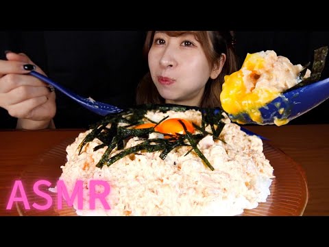 ASMR/咀嚼音 マヨラー彼女が絶賛する究極のツナマヨ丼 tuna mayonnaise rice【日本語字幕/MUKBANG/EATING SHOND】