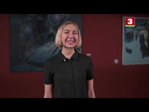 Якуб Колас. "Зіма"