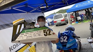 ノブレッセのライブ配信　ツインリンク茂木からお届けします
