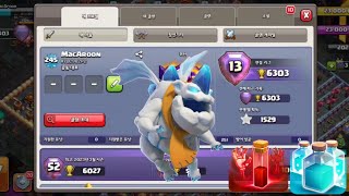 6000+ Trophies Bases Attack +320 with OP Sui Lalo