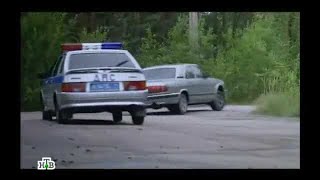:  (2013) 4  - car chase scene #1