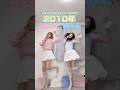 【難易度:中】オタクと元SKEで「ポニーテールとシュシュ」踊ってみた【AKB48】